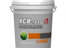 點擊查看詳細信息<br>標題：HCA-108屋面丙烯酸高彈防水涂料 閱讀次數：278