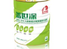 點擊查看詳細信息<br>標題：GES-310A類單組分聚氨酯防水涂料 閱讀次數：290