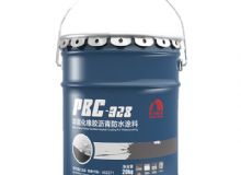 點擊查看詳細信息<br>標題：PBC-328非固化橡膠瀝青防水涂料 閱讀次數：277