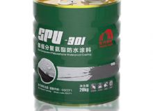 點擊查看詳細信息<br>標題：SPU-301單組分聚氨酯防水涂料 閱讀次數：282