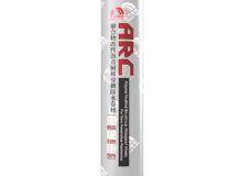 點擊查看詳細信息<br>標題：ARC-701聚合物改性瀝青化學耐根穿刺防水卷材 閱讀次數(shù)：646