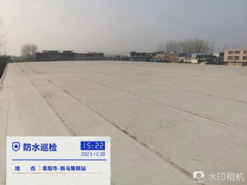 點(diǎn)擊查看詳細(xì)信息<br>標(biāo)題：界首市高大平房倉綠色倉儲(chǔ)提升改造項(xiàng)目 閱讀次數(shù)：18